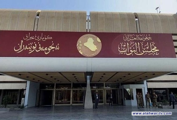 رئاسة مجلس النواب تدين الاعتداء الأمريكي على المقرات الأمنية في بابل والأنبار