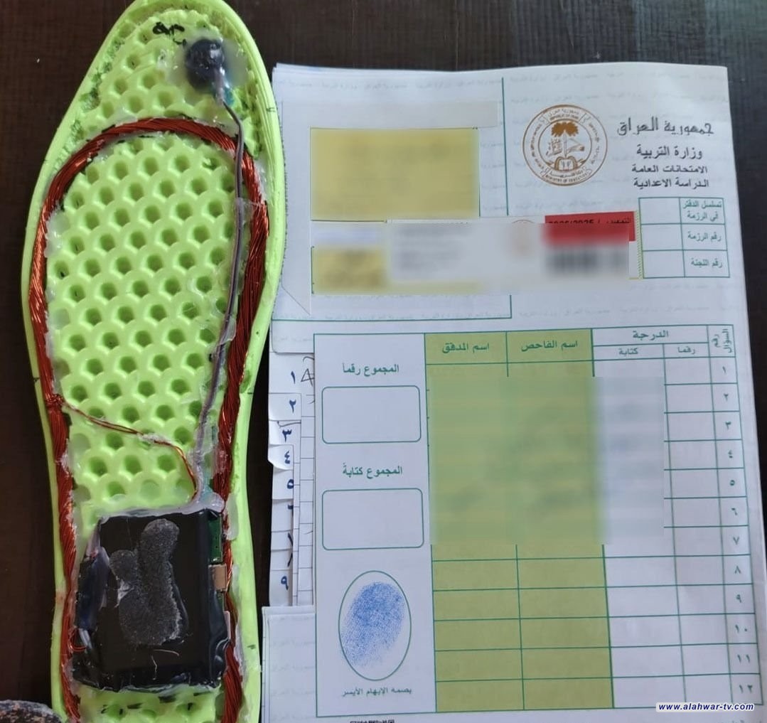 التربية: اتخاذ الإجراءات القانونية بحق طلبة ارتكبوا مخالفات غش في الامتحانات التمهيدية