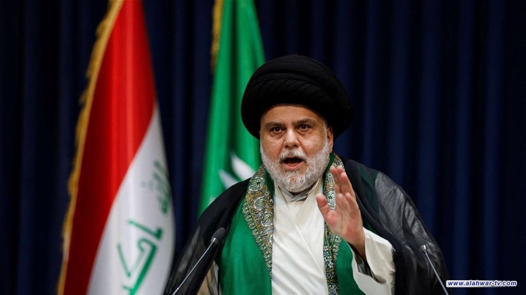 السيد الصدر مغردا: انقذوا ماء العراق من التلوث واتركوا المهاترات السياسية