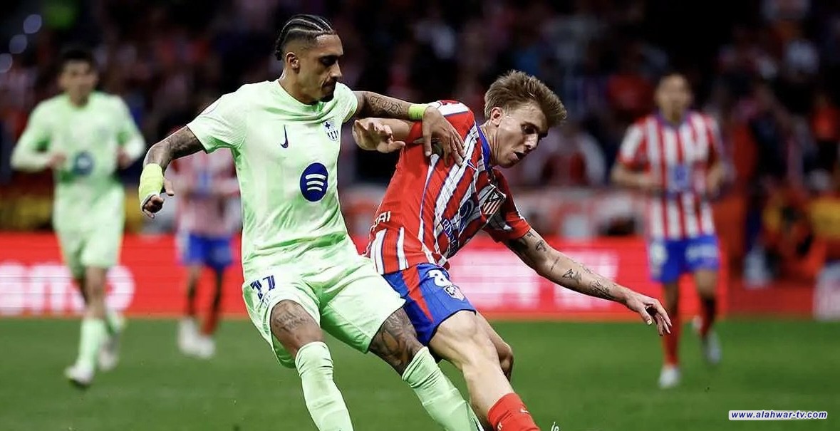 قمة نارية بين برشلونة وأتلتيكو.. وآرسنال في اختبار صعب الليلة