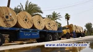 شركة أور العامة تجهز الشركة العامة لتوزيع كهرباء الجنوب بمنتجات سلك الالمنيوم