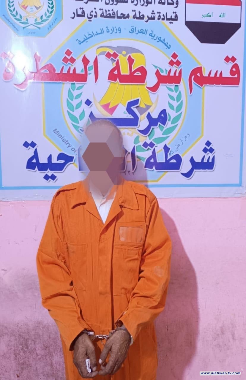 قوة مشتركة تلقي القبض على متهم بجريمة شروع بالقتل في قضاء الشطرة