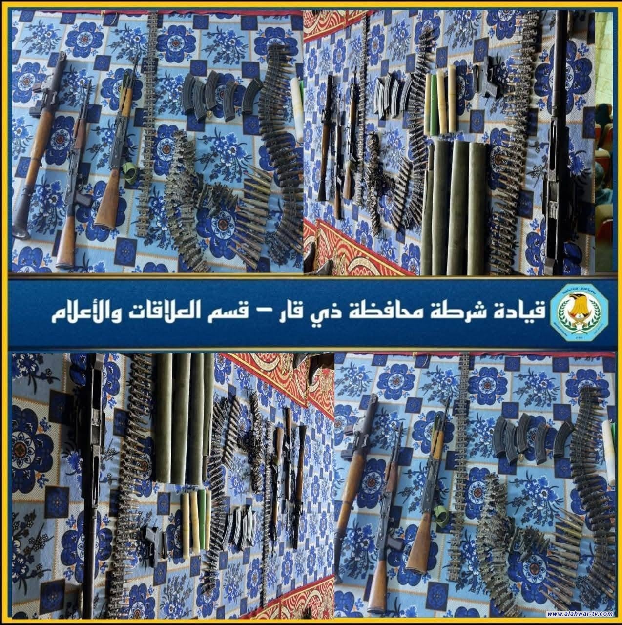 شرطة ذي قار: ضبط أسلحة ومعدات مخالفة في عمليات أمنية مكثفة