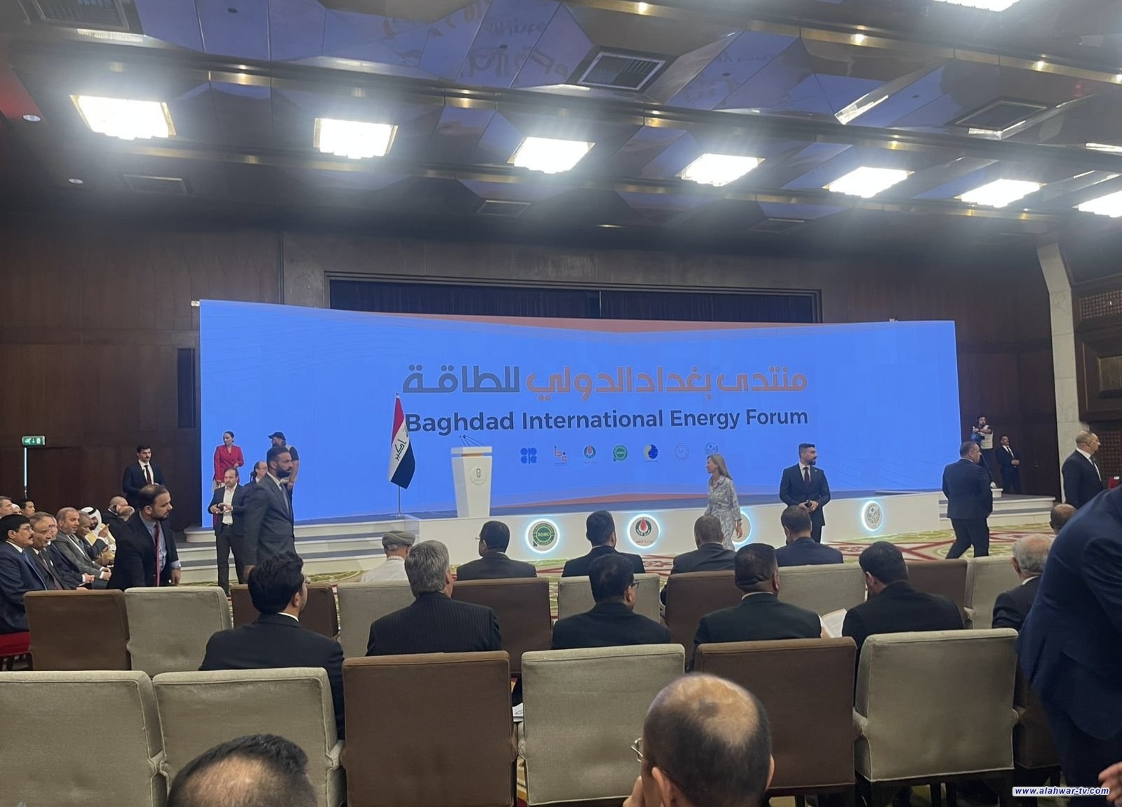 بحضور رئيس الوزراء.. انطلاق فعاليات منتدى بغداد الدولي للطاقة