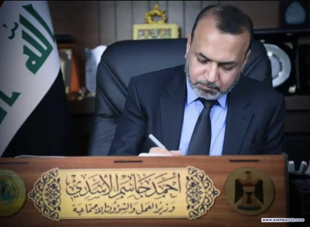 وزير العمل يدعو لتسجيل الصحفيين بالضمان الاجتماعي