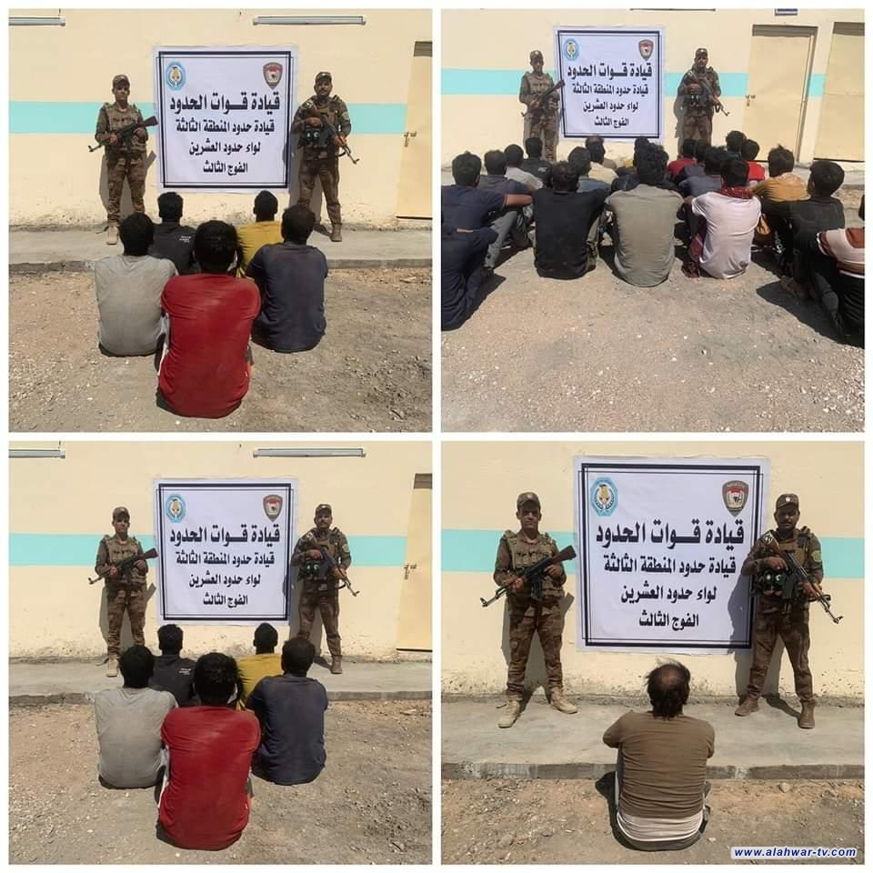 اعتقال 22 متسللا اجنبيا في واسط