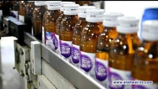 شركـة أدويـة سامـراء تُباشـر برنامجهـا الإنتاجـي لتجهيـز وزارة الصحـة والسـوق المحلـي