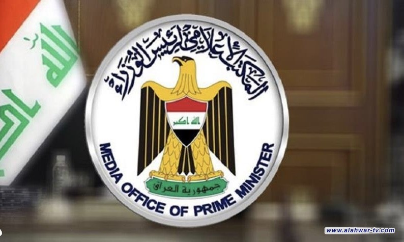 المجلس الأعلى للشباب يطلق استمارة المسابقة الوطنية للبرامج الشبابية