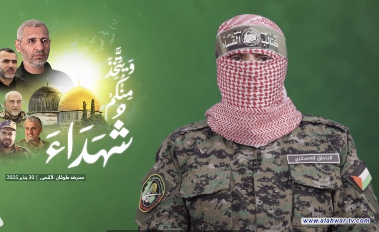 حماس تعلن استشهاد قائد كتائب القسام محمد الضيف