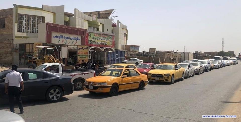 أزمة "بنزين" تضرب الناصرية بسبب اغلاق المنتجات النفطية ومحطات الوقود تغلق أبوابها ومصدر في المنتوجات الساعات المقبلة ستتوفر مادة البنزين في المحطات