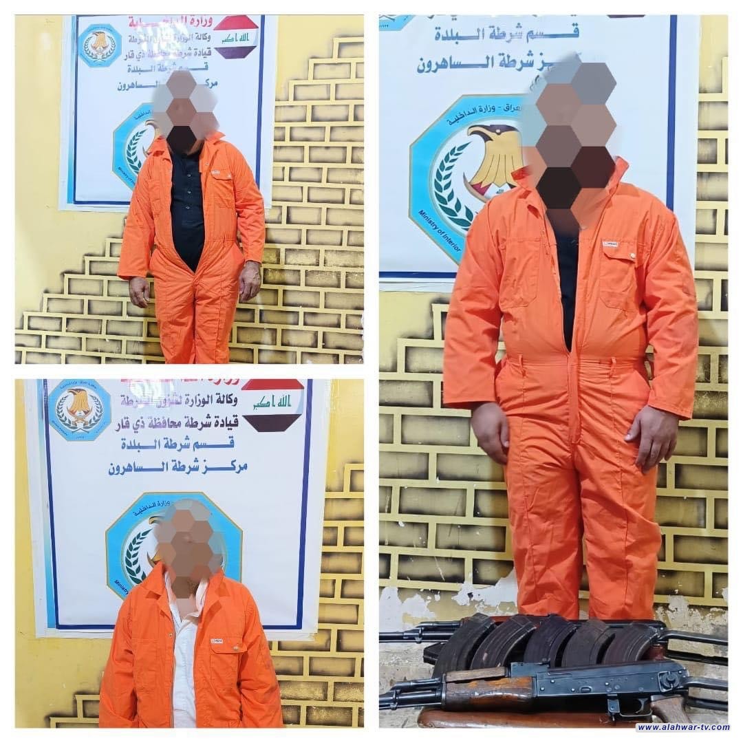 قسم بلدة الجزيرة يلقي القبض على 3 متهمين طرفي مشاجرة وضبط بندقيتين كلاشنكوف .