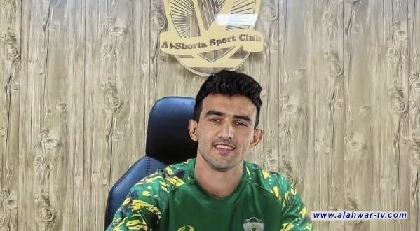 الشرطة يمدد عقد زيرو