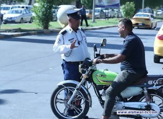 المرور تمنح الدراجات النارية الأصولية والمباعة في المزاد العلني 90 يوماً لتسجيلها