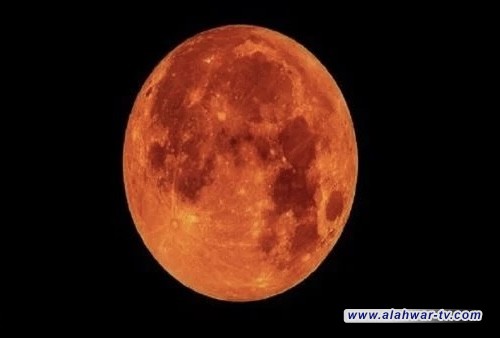 التفاصيل الكاملة للخسوف الكلي للقمر وموعد ذروته وانتهائه