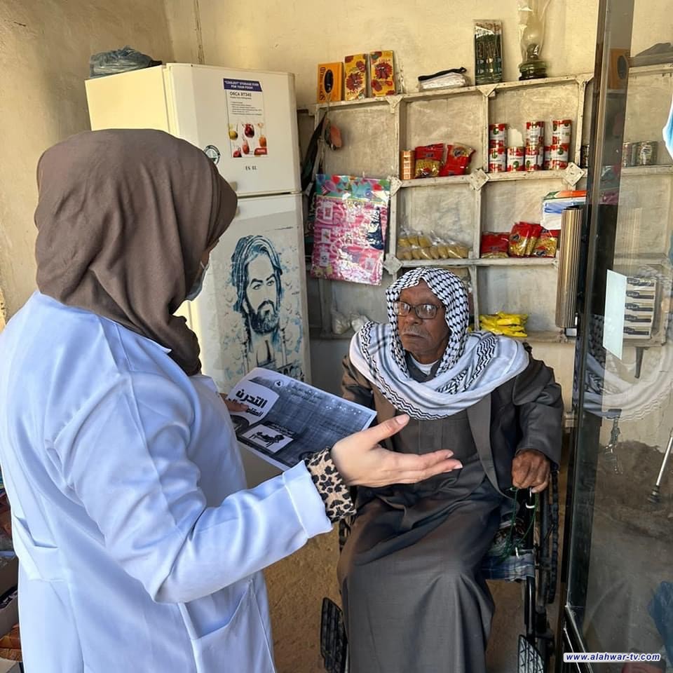 قطاع الناصرية الأول ينفذ فعاليات توعوية حول مرض التدرن