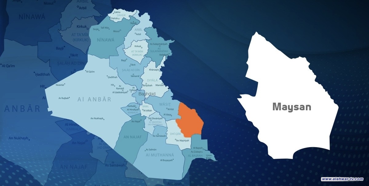 توتر أمني جنوبي العراق بعد مقتل وإصابة 3 أشخاص بنيران "الاتحادية