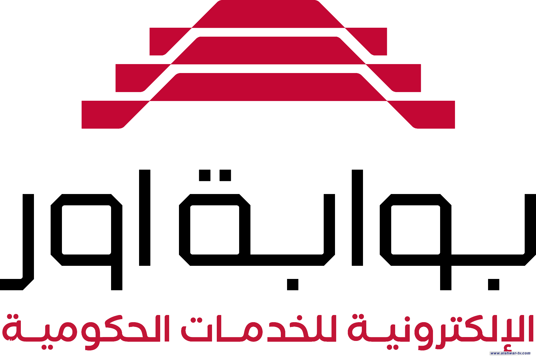 الإعلام الحكومي: رفع أكثر من (13) مليون وثيقة صحة صدور الكترونياً