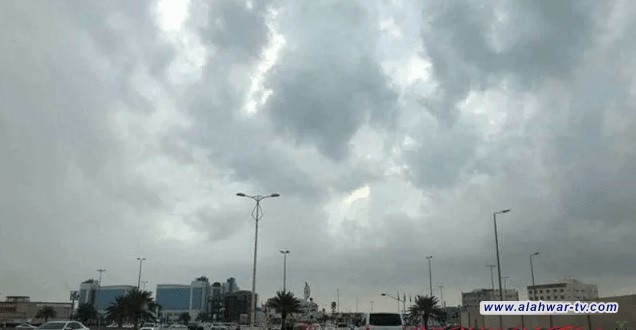 طقس العراق.. أمطار رعدية وغبار خلال الأسبوع الحالي