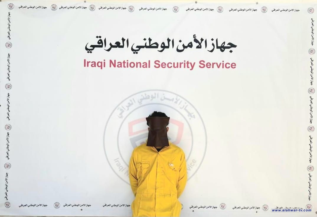 الامن الوطني يعتقل "طبيب تجميل" لايحمل شهادة ابتدائية!