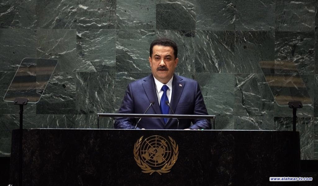 مدير مكتبه الإعلامي: رئيس الوزراء قدّم بأفضل صورة خطاب العراق الرسميّ في الأمم المتحدة