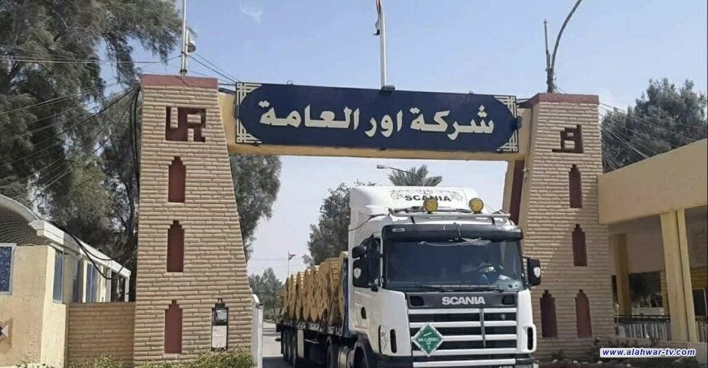 أور العامة تجهّز الكهرباء بعقدين يتجاوزان المليار و750 مليون دينار