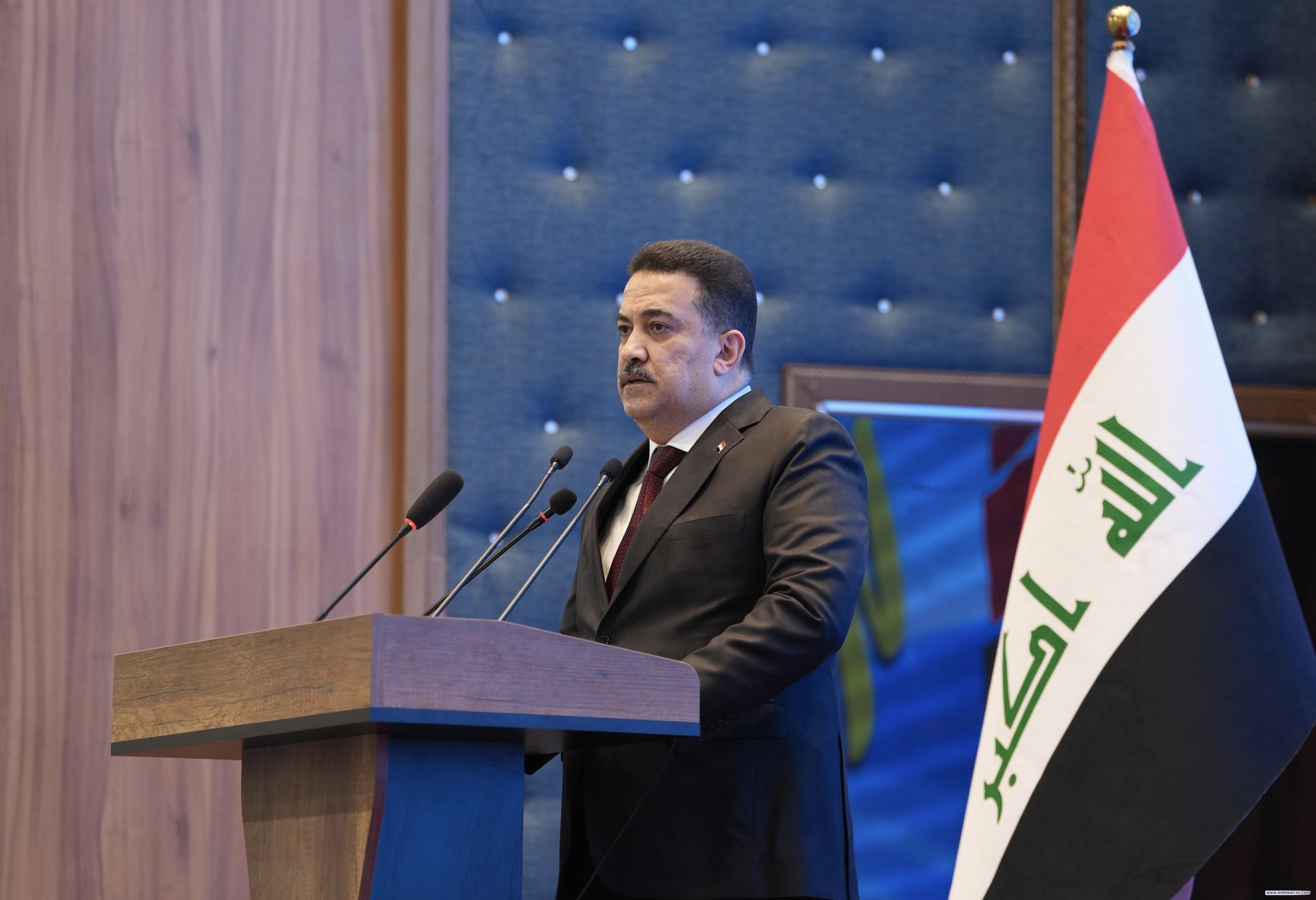 رئيس الوزراء: العراق أرض خصبة لكل الأحلام الاقتصادية