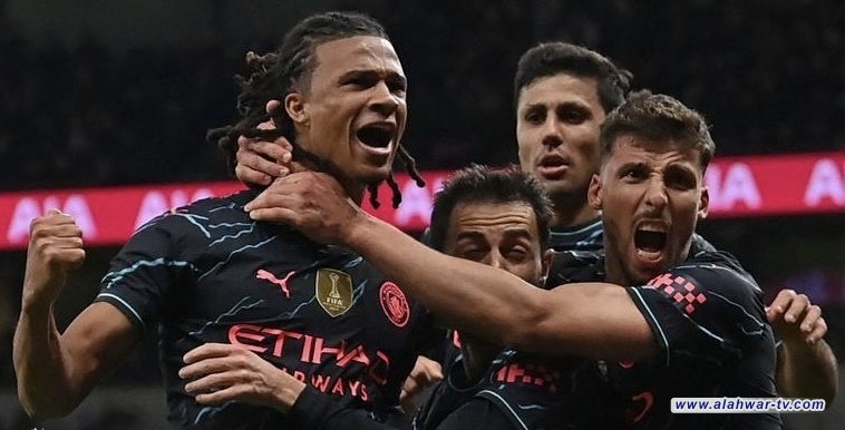 هدف تاريخي للسيتي يطيح بتوتنهام من كأس الاتحاد
