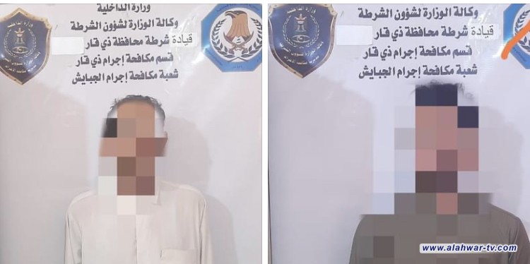 مكافحة إجرام ذي قار تكشف ادعاء كاذب وتلقي على المتهمين