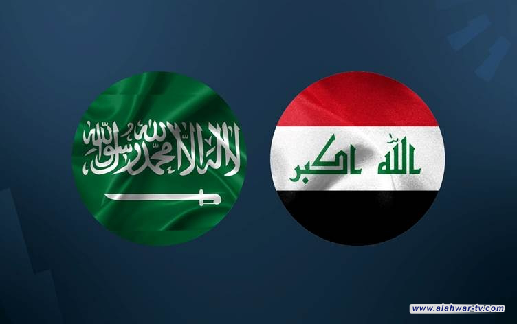 العراق يبعث رسالة الى السعودية
