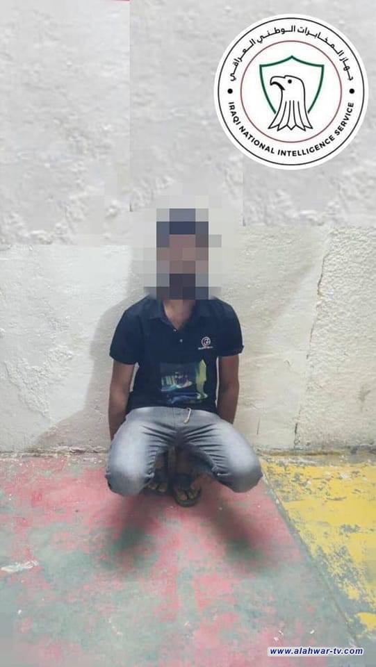 جهاز المخابرات الوطني يلقي القبض على احد اخطر العناصر الارهابية في بغداد