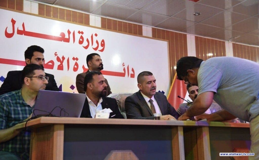 لجنة إسكان موظفي وزارة العدل تجري قرعة أراضي منتسبي سجن الناصرية المركزي