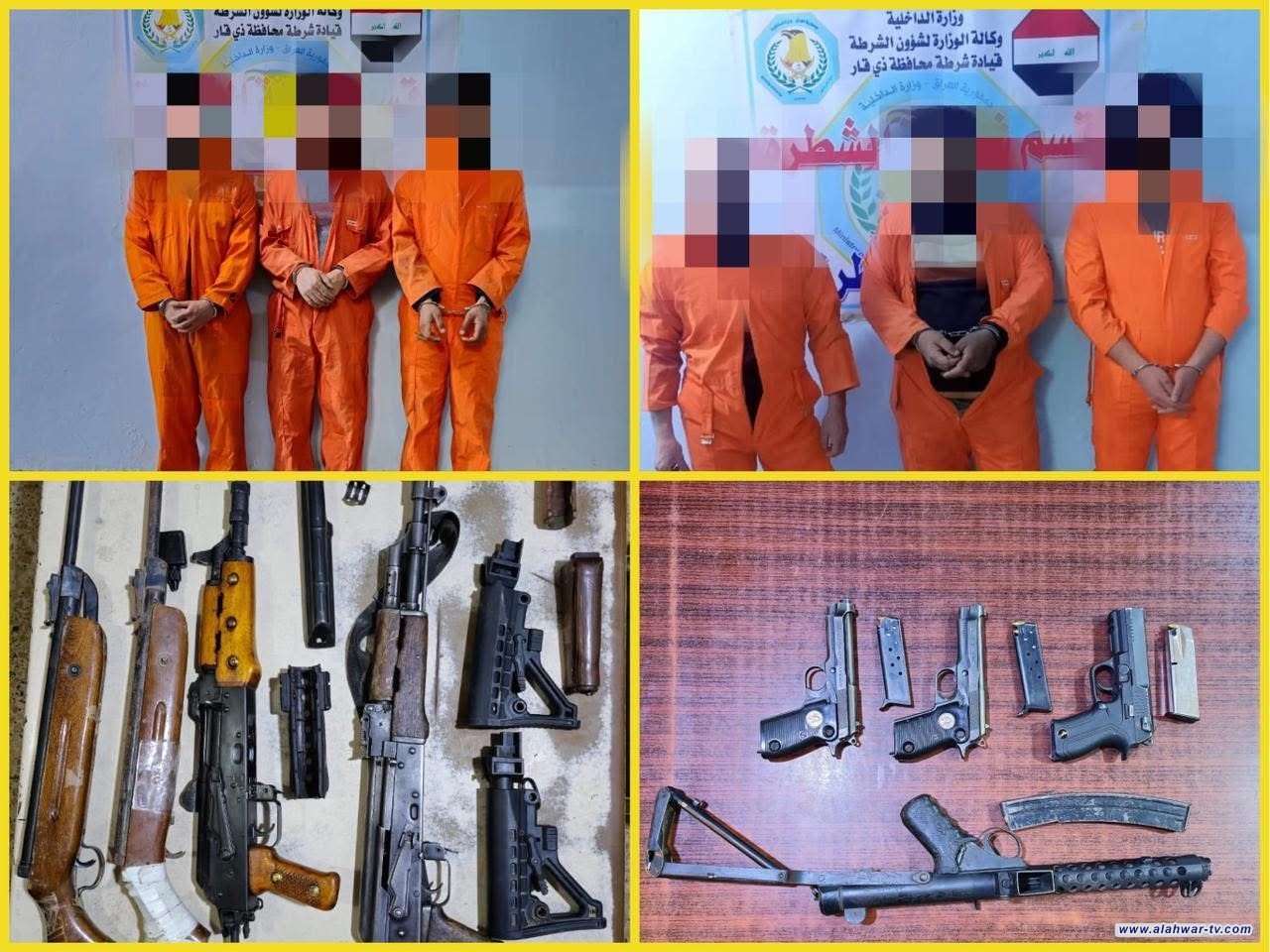 القبض على 6 متهمين من طرفي حادث مشاجرة مسلحة في ذي قار