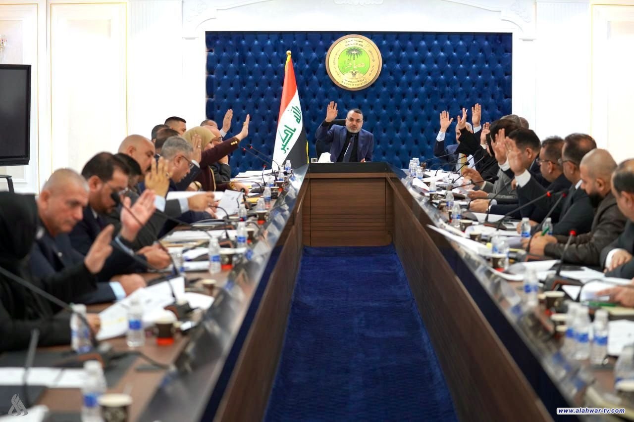 وزارة التربية: هيئة الرأي تُقرّ تعديل نظام المحاولات للعام الدراسي 2024. 2025