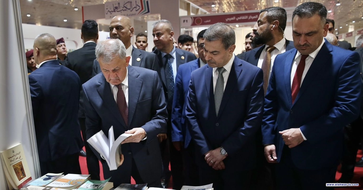 رئيس الجمهورية: معارض الكتب تُشكل منطلقا لتلاقح الثقافات بين الشعوب