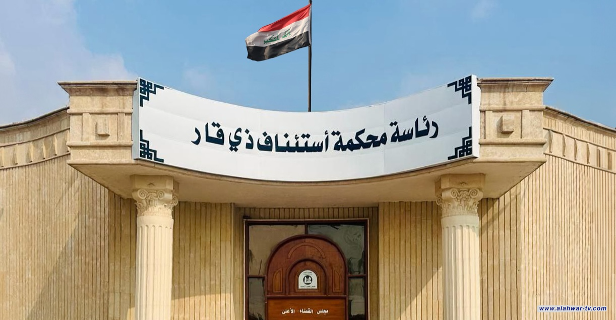 ذي قار.السجن 6 سنوات لمدان بـالاتجار بالبشر