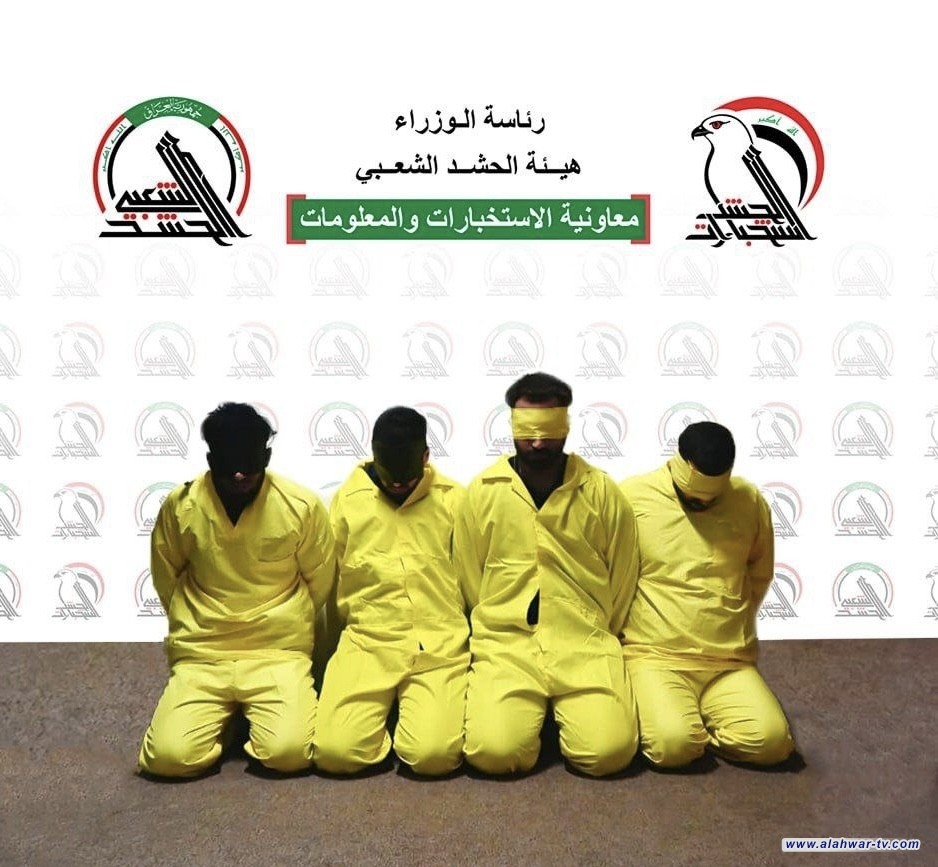 الحشد الشعبي يفكك خلية إرهابية ويطيح بعناصرها في نينوى