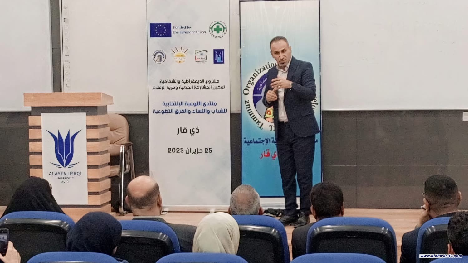 ارتفاع عدد مراكز الاقتراع في ذي قار إلى 492 مركزا