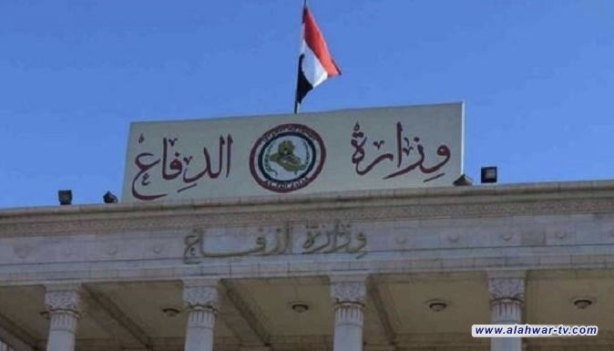 الدفاع تصدر الأوامر الإدارية بإعادة تعيين المفسوخة عقودهم