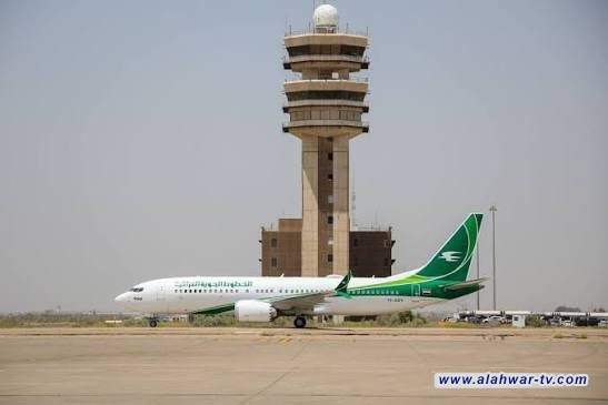 الخطوط الجوية العراقية توضح سبب تأخير رحلتي إسطنبول.  بغداد وإسطنبول  البصرة