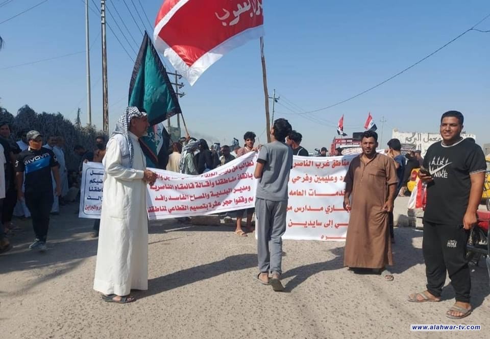 تظاهرة لاهالي قرى غرب الناصرية وقطع شوارع للمطالبة بالخدمات