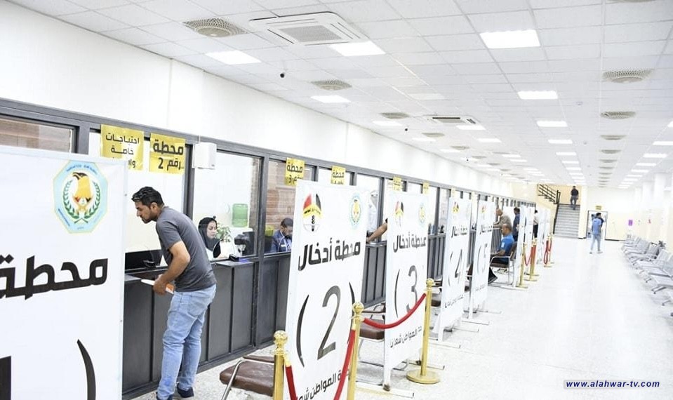 المرور العامة تعلن نهاية المعاملات الورقية والتحول للنظام الإلكتروني الشامل