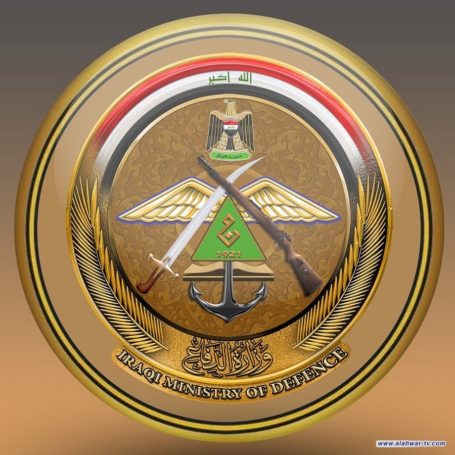 الدفاع تنشر رابطاً للراغبين من منتسبيها بإيقاف الاستقطاع (1%) الخاص بالتبرع الطوعي