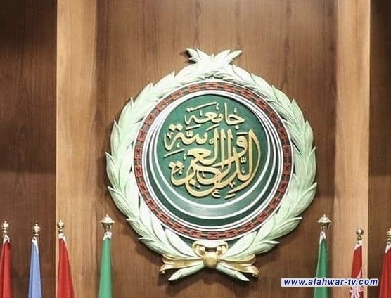 الجامعة العربية تدين الهجوم الصهيوني على الدوحة
