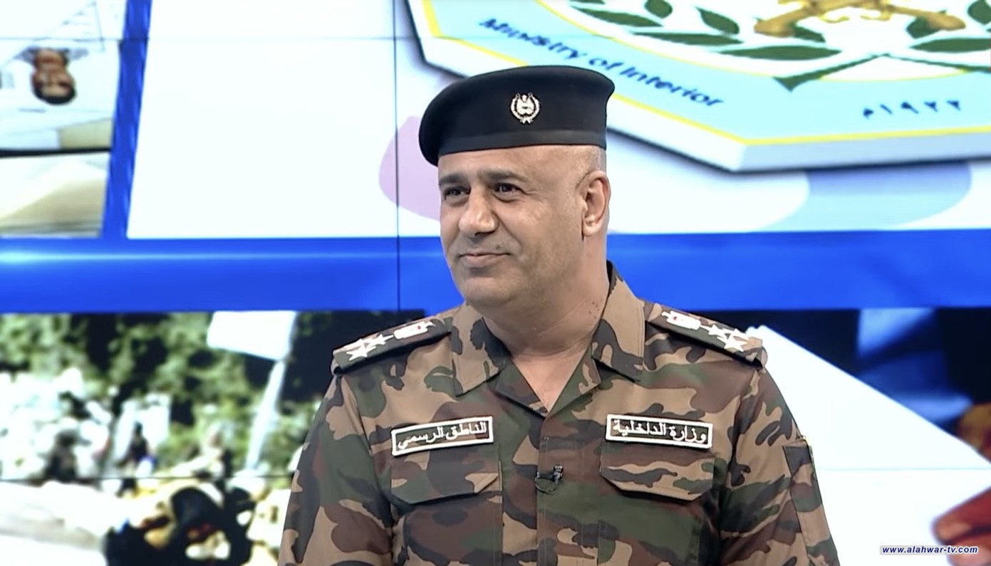 الداخلية تؤكد تطوير قدراتها التقنية في 3 مجالات
