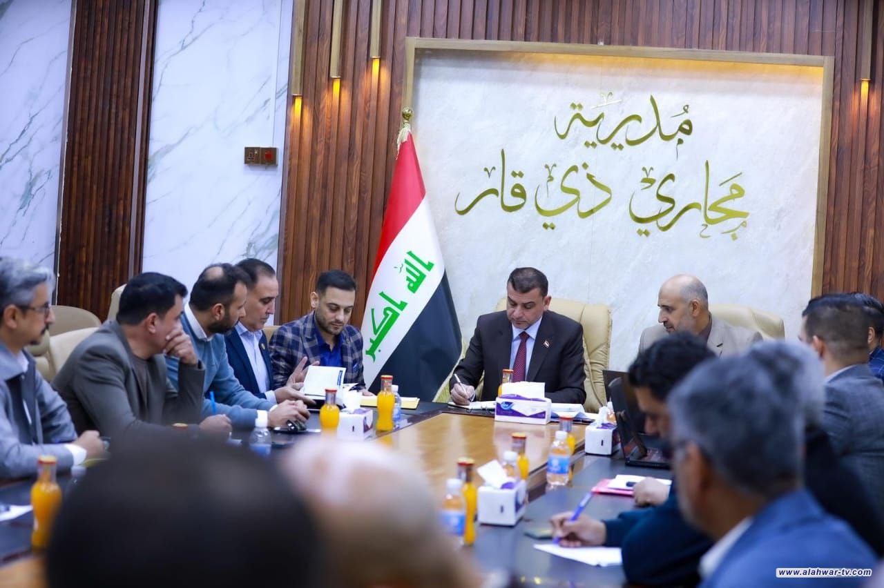محافظ ذي قار يترأس اجتماعاً لغرفة عمليات المشاريع