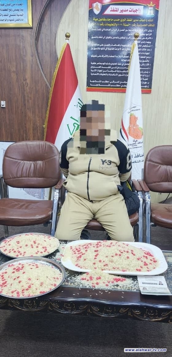 ضبط حبوب مخدرة بحوزة مسافر أجنبي في منفذ الشلامجة الحدودي