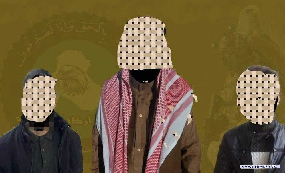 القبض على ثلاثة دواعش في بغداد والأنبار وكركوك