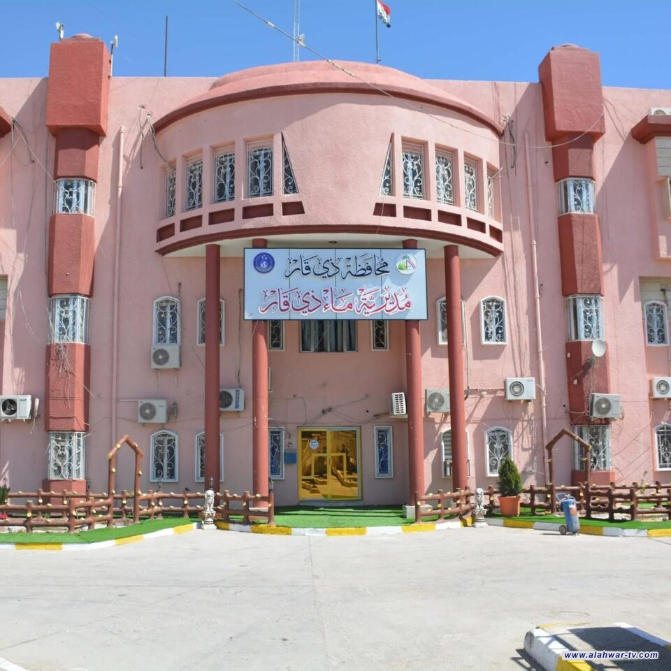 إعادة تدوير المياه: خطة حكومية تشمل ذي قار بمشاركة شركة بريطانية