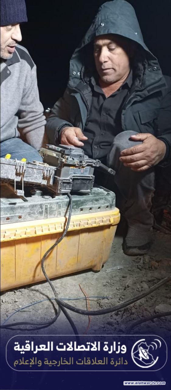 وزارة الاتصالات : تجهيز شركة توزيع المنتجات النفطية بخدمات الكابل الضوئي في محافظة ذي قار
