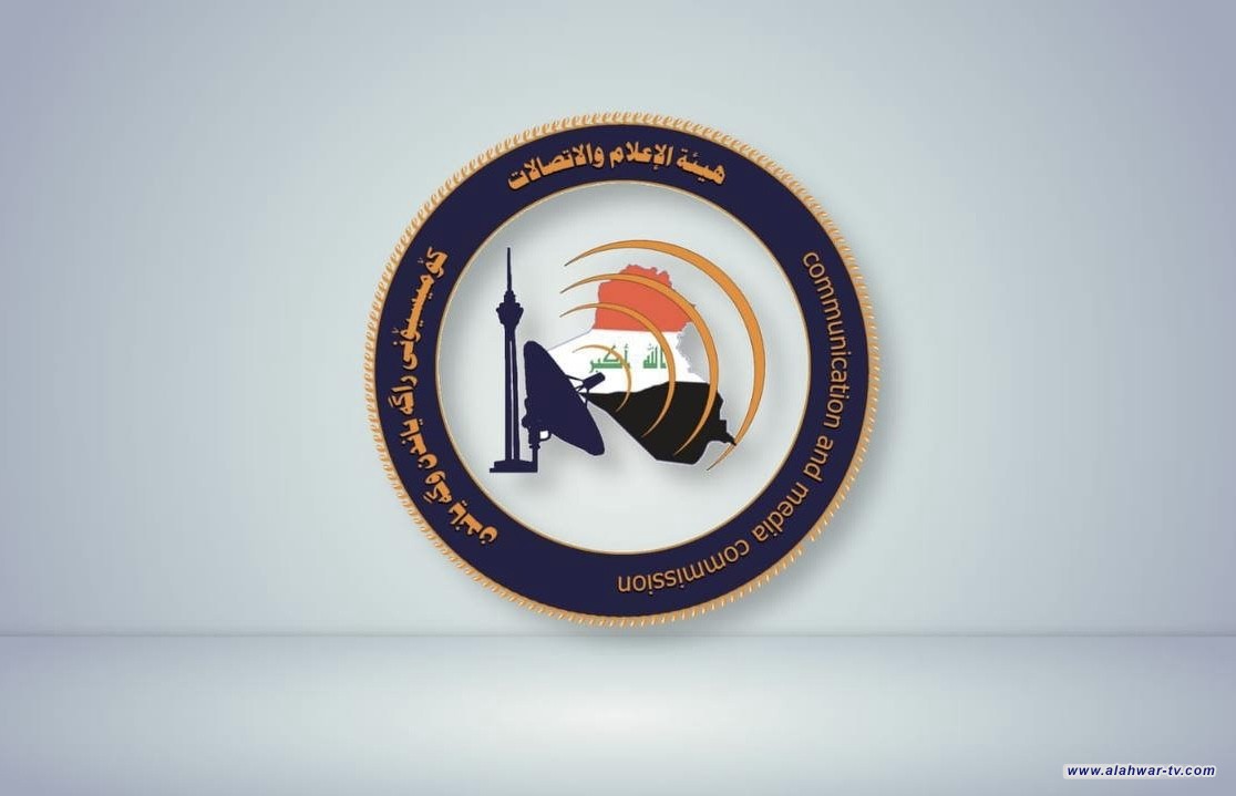 رئيس الوزراء يوافق على إنهاء تكليف علي المؤيد من رئاسة هيئة الإعلام ويكلف بديلاً عنه